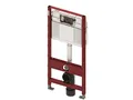 Produktbild: TECE profil WC-Modul mit Uni-Spülkasten (Bauhöhe 112 cm; pulverbeschichtet) 9300000