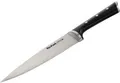 Produktbild: Tefal Kochmesser Ice Force K23202 20cm