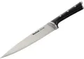 Produktbild: Tefal Kochmesser Ice Force K23202 20cm