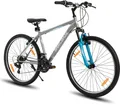 Produktbild: HILAND Mountainbike 26 Zoll MTB Herren Damen, mit 21 Gang, V-Bremse, Hardtail Fahrrad, Fahrräder für studentische Pendler, Grau