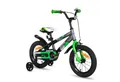 Produktbild: JOYSTAR Kinderfahrrad 12/14/16/20 Zoll Coole Graffiti fahrrad für 2-4 jährige Jungen Mädchen, mit Stützrädern, Kotflügel, Fahrradklingel