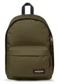 Produktbild: EASTPAK Out of Office Rucksack Schulrucksack Tasche Army Olive Grün