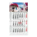 Produktbild: 3-Monatskalender 2026 Jahresübersicht mehrsprachig D / GB / F / I / E / NL tr346