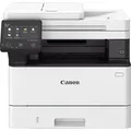 Produktbild: Canon i-SENSYS MF461dw 3in1 Laser-Multifunktion - A4, s/w, Drucker, Scanner, Kopierer, USB, LAN, WLAN, Duplex