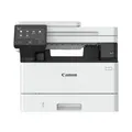 Produktbild: Multifunktionsdrucker Canon 5951C020