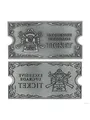 Produktbild: FaNaTtik - Resident Evil 4 Metal Exclusive Upgrade Ticket