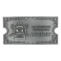 Produktbild: FaNaTtik Resident Evil 4 Metal Exclusive Upgrade Collectible Metal Ticket