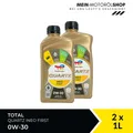 Produktbild: Total Quartz INEO First 0W-30 PSA STJLR.03.5007 2x1 Liter = 2 Liter