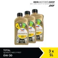 Produktbild: Total Quartz INEO First 0W-30 PSA STJLR.03.5007 3x1 Liter = 3 Liter