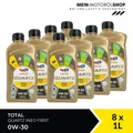 Produktbild: Total Quartz INEO First 0W-30 PSA STJLR.03.5007 8x1 Liter = 8 Liter