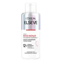 Produktbild: 3600524074609 L'Oreal Paris Elseve Bond Repair pre-szampon naprawczy wzmacn