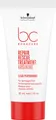 Produktbild: Schwarzkopf Bonacure Repair Rescue Treatment 30 ml