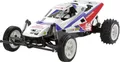 Produktbild: Tamiya The Grasshopper II Brushed 1:10 RC Modellauto Elektro Buggy Heckantrieb (2WD) Bausatz