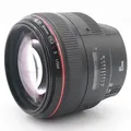 Produktbild: Canon EF 85mm F/1.2 L II USM Gebrauchtware | Sehr leichte Gebrauchsspuren | 12 Monate Garantie | ✔️ Temporär mit Kostenlose Geschenkbox i.W.v. 160 €