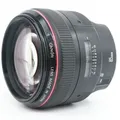 Produktbild: Canon EF 85mm F/1.2 L USM mark II Gebrauchtware | Sehr leichte Gebrauchsspuren | 12 Monate Garantie | ✔️ Temporär mit Kostenlose Geschenkbox i.W.v. 160 €