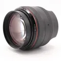 Produktbild: Canon EF 85mm F/1.2 L USM Mark II Gebrauchtware | Sehr leichte Gebrauchsspuren | 12 Monate Garantie | ✔️ Temporär mit Kostenlose Geschenkbox i.W.v. 160 €