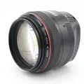 Produktbild: Canon EF 85mm F/1.2 L USM mark II Gebrauchtware | 6: Sehr Deutliche Gebrauchsspuren | 12 Monate Garantie | ✔️ Temporär mit Kostenlose Geschenkbox i.W.v. 160 €