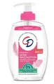Produktbild: CD Intimhygiene Reinigungsflüssigkeit 300ml für empfindliche Haut