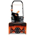 Produktbild: FUXTEC Benzin-Schneefräse FX-SF1165, 53 cm Arbeitsbreite, verstellbarer Auswurfschacht, Seilzugstarter mit Primer & Choke-System schwarz