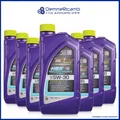 Produktbild: MOTORÖL ROYAL PURPLE HPS 5W30 100% SYNTHETISCH HOCHLEISTUNG 6,60L - 7L
