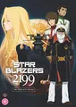Produktbild: Star Blazers: Space Battleship Yamato 2199 - The Complete Series - DVD