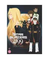 Produktbild: Star Blazers: Space Battleship Yamato 2199 - The Complete Series - DVD