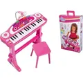 Produktbild: MMW Girls Standkeyboard