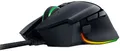 Produktbild: Razer Basilisk V3 Gaming Mouse 26.000 DPI Ergonomic 11-Button RGB Black