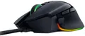 Produktbild: RAZER Basilisk V3 Gaming-Maus #1907187