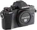 Produktbild: Olympus OM-D E-M10 Mark II Micro Four Thirds Systemkamera, 16 Megapixel, 5-Achsen Bildstabilisator, elektronischer Sucher, schwarz
