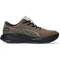 Produktbild: ASICS Herren Laufschuhe GEL-CUMULUS 27 GTX