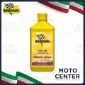 Produktbild: 1 Liter Öl BARDAHL Gear Box 10W30 Roller Motorrad 2T Für Ersatz Und Kupplungen