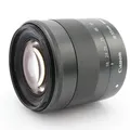 Produktbild: Canon EF-M 18-55mm f/3.5-5.6 IS STM Gebrauchtware | Sehr leichte Gebrauchsspuren | 12 Monate Garantie