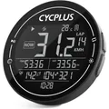 Produktbild: Cycplus M2 GPS Fahrradcomputer
