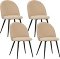 Produktbild: Albatros Esszimmerstühle mit Samt-Bezug 4er Set CAPO, Beige - Stilvolles Vintage Design, Eleganter Polsterstuhl am Esstisch - Küchenstuhl oder Stuhl Esszimmer mit hoher Belastbarkeit