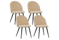 Produktbild: Albatros International Esszimmerstuhl Esszimmer Stühle 4 er Set CAPO, Stuhl Stühle Esszimmerstühle, Küche (4er Set, Beige, Samt Bezug), Küchenstuhl Küchenstühle Essstühle für den Esstisch Ess Stühle