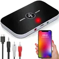 Produktbild: Retoo AUX Bluetooth Adapter RCA 2 in 1 Wireless Sender Empfänger Transmitter Receiver Audio 3,5mm Kabel Low Latency für MP3 HiFi Lautsprecher TV PC Auto Kopfhörer Stereoanlage Schwarz