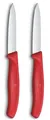 Produktbild: Victorinox Swiss Classic, Schäl- und Gemüsemesser Set, 2teilig, Extra Scharfe Klinge, Gerader Schliff für Präzise Schnitte, 8 cm, Rostfreier Stahl, Rot