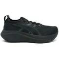 Produktbild: Asics Herren Gel-Nimbus 27 schwarz 46.5