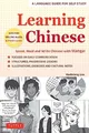 Produktbild: Learning Chinese: Speak, Read and W..., Liao, Haohsiang