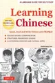 Produktbild: Haohsiang Liao Learning Chinese (Taschenbuch)