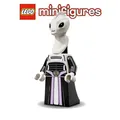 Produktbild: LEGO® Star Wars Minifigur Lama Su aus dem Set 75433