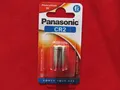 Produktbild: 1x Panasonic CR2 CR 2 MHD 2034!  DLCR2  KCR2  CR2R  CR 2  CR17355 Lithium