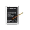 Produktbild: Samsung Standard-Akkublock 1350 mAh Li-Ion (EB494358VUCSTD)
