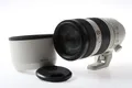 Produktbild: SONY FE 100-400mm f/4,5-5,6 GM OSS - SNr: 1803539