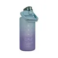 Produktbild: Trizand Wasserflasche (2 l) (59732622)