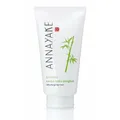 Produktbild: Annayaké Bamboo Hydra Energizing Mask 75ml