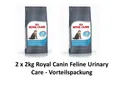 Produktbild: Royal Canin Feline Urinary Care | 2x 2kg Katzenfutter Vorteilspackung