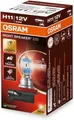 Produktbild: OSRAM NIGHT BREAKER 220, H11, +220% mehr Helligkeit, Halogen-Scheinwerferlampe