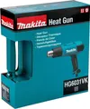 Produktbild: Makita HG6031VK Heißluftpistole mit variabler Temperatur für AC100V, Netzkabel